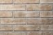 Фасадна плитка Golden Tile Oxford Бежевий 250х60х10 мм