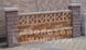 Блок декоративний для стовпа 300х300х100 Генуя (чотиристоронній скол) ТМ Золотий Мандарин