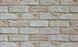 Фасадная плитка Loft Brick Кремона Кремовый 210x65 мм