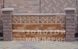 Блок декоративный для столба 300х300х100 Персиковый (четырехсторонний скол) ТМ Золотой Мандарин