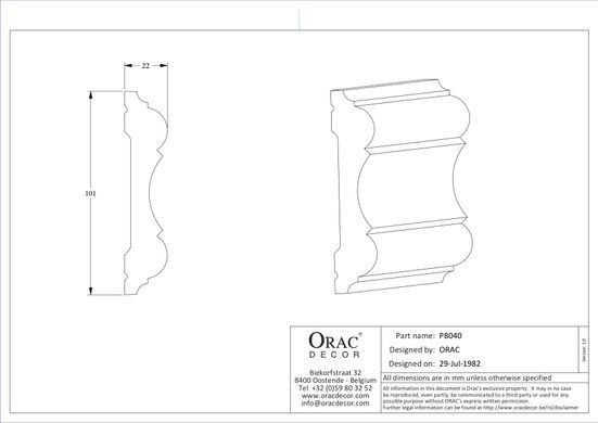 Молдинг гладкий Orac Decor P8040 Полиуретановый