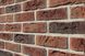 Фасадная плитка Loft Brick Бельгийский 08 Красно-коричневые цвета разных оттенков 240x71 мм 