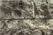 Фасадна плитка Травертин Скеля Антік 150х240х20, 150х270х20, 150х330х20 мм ТМ Золотий Мандарин