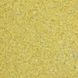 Тротуарная плитка Ромб 60 мм Желтый ТМ Золотой Мандарин
