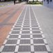 Тротуарная плитка Квадрат 100х100х60 мм Серый ТМ Золотой Мандарин