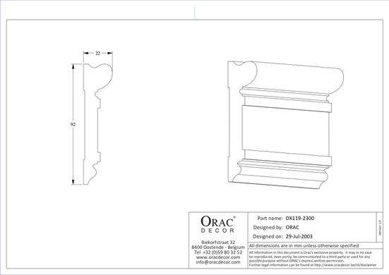 Дверное обрамление Orac Decor DX119-2300 Дюрополимерное
