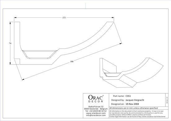 Карниз для скрытого освещения Orac Decor C351 BOAT Полиуретановый