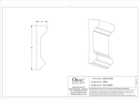 Дверное обрамление Orac Decor DX121-2300 Дюрополимерное