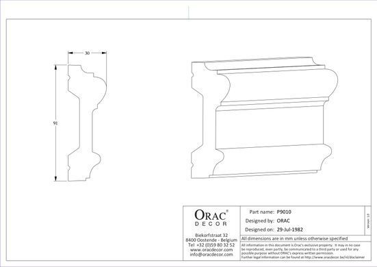 Молдинг гладкий гибкий Orac Decor P9010F Полиуретановый