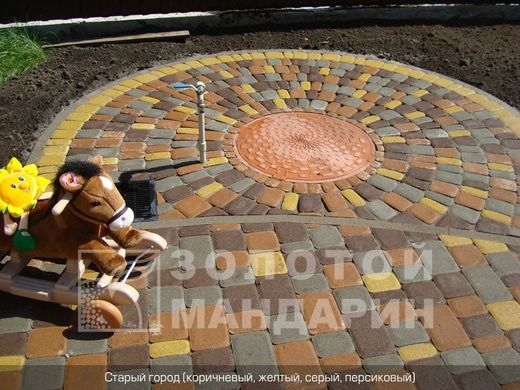 Тротуарная плитка Старый город 40 мм Персиковый ТМ Золотий Мандарин
