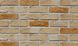 Фасадная плитка Loft Brick Парма Желто-кремовый 210x65 мм