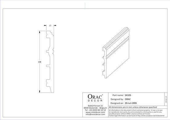 Плинтус гибкий Orac Decor SX105F Дюрополимерный