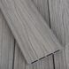 ТЕРЕСНАЯ ДОСКА ДПК ARDOLINE GREY Q 21х140