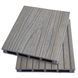 ТЕРЕСНАЯ ДОСКА ДПК ARDOLINE GREY Q 21х140