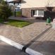 Тротуарная плитка Старый город 40 мм Желтый ТМ Золотой Мандарин