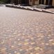 Тротуарная плитка Старый город 40 мм Персиковый ТМ Золотой Мандарин