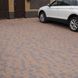 Тротуарна плитка Старе Місто 40 мм Корал ТМ Золотой Мандарин