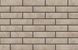 Фасадна плитка Cerrad Loft Brick 245x65х8 мм Salt