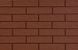 Фасадна плитка Cerrad Brown 245x65х6 мм Коричнева Рустикальна