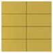 Тротуарна плитка Неоліт 60 мм Жовтий ТМ Золотой Мандарин