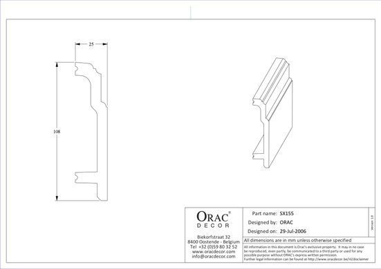 Плінтус гнучкий Orac Decor SX155F Дюрополімерний
