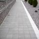 Тротуарна плитка Квадрат 200х200х100 мм Гірчичний ТМ Золотий Мандарин