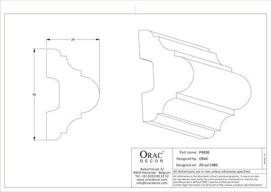 Молдинг гладкий Orac Decor P4020 Поліуретановий