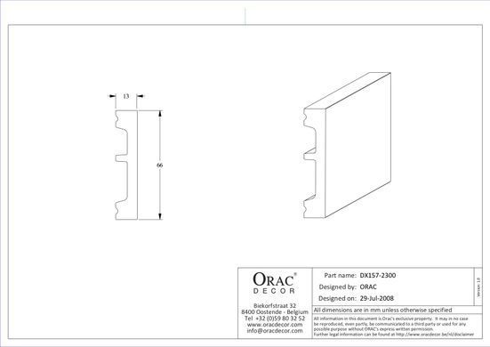 Плінтус Orac Decor SX157 SQUARE Дюрополімерний