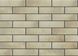 Фасадна плитка Cerrad Retro Brick 245x65х8 мм Salt