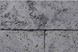 Фасадна плитка Травертин 405х200х11 мм ТМ Золотой Мандарин