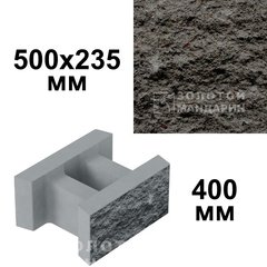 Блок декоративный несъемной опалубки 500х400х235 мм Черный