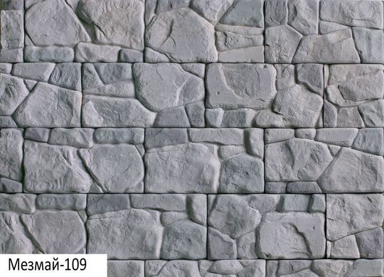 Декоративный камень Einhorn Мезмай 109 (Айнхорн)