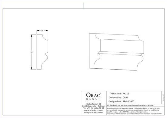 Молдинг гладкий Orac Decor PX116 Дюрополімерний