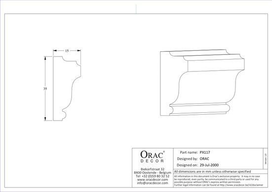 Молдинг гладкий Orac Decor PX117 Дюрополімерний