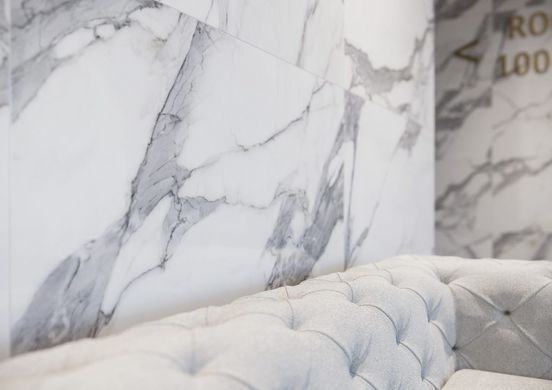 Напольная плитка Calacatta White Satyna 597x597x8 Cerrad