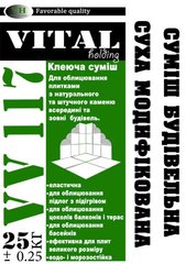 Клей для плитки Vital VV 117 (25 кг)