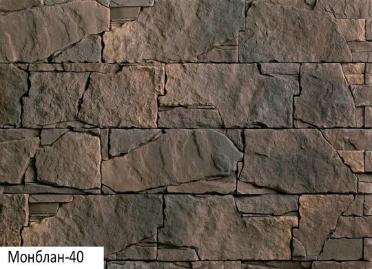 Декоративний камінь Einhorn Монблан 40 (Айнхорн)