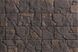 Декоративный камень Einhorn Мезмай 111 (Айнхорн)