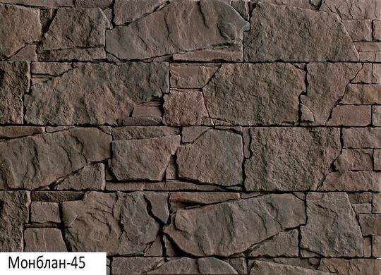Декоративний камінь Einhorn Монблан 45 (Айнхорн)