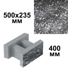 Блок декоративный несъемной опалубки 500х400х235 мм Черный из Мрамором