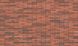 Фасадный камень SCANROC DELUXE 600х100 мм цвет Coral Lagon вентилируемый фасад