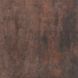 Напольная плитка Cersanit Trendo Brown 42x42