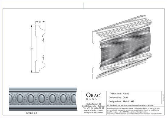 Молдинг з орнаментом Orac Decor P7030 Поліуретановий