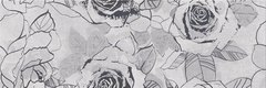 Декор Cersanit Snowdrops Inserto Flowers 20x60 (TDZZ1224743762)