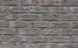 Фасадна плитка Loft Brick Манхеттен 30 Коричневий з темними фарбуваннями 210x65 мм