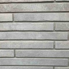Фасадная плитка Loft Brick Argenta XL Long 490x52х20 мм (83323)