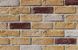 "Фасадна плитка Loft Brick Саппоро Червоно-коричневий з сірими вставками 210x65 мм"