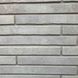 Фасадна плитка Loft Brick Argenta XL Long 490x52х20 мм (83323)