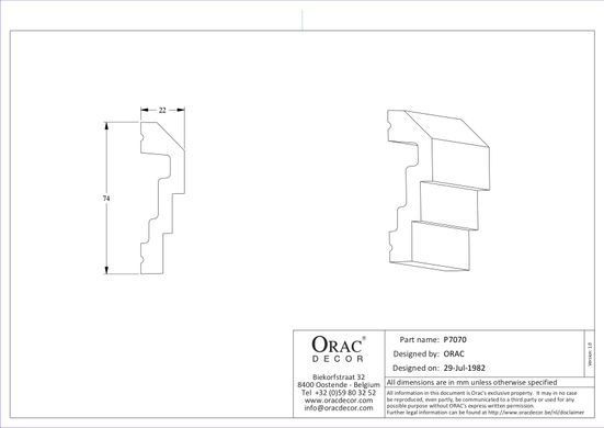 Молдинг гладкий Orac Decor P7070 Поліуретановий