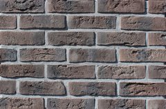 Фасадная плитка Loft Brick Бельгийский 04 Коричневый с подпалом 240х71 мм